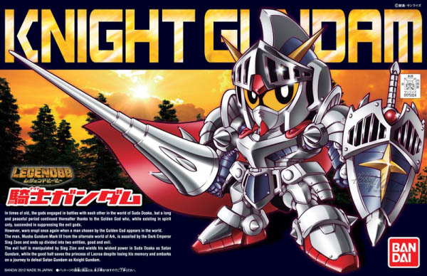 Gundam Gunpla SDBB 370 Legendbb Knight Gundam